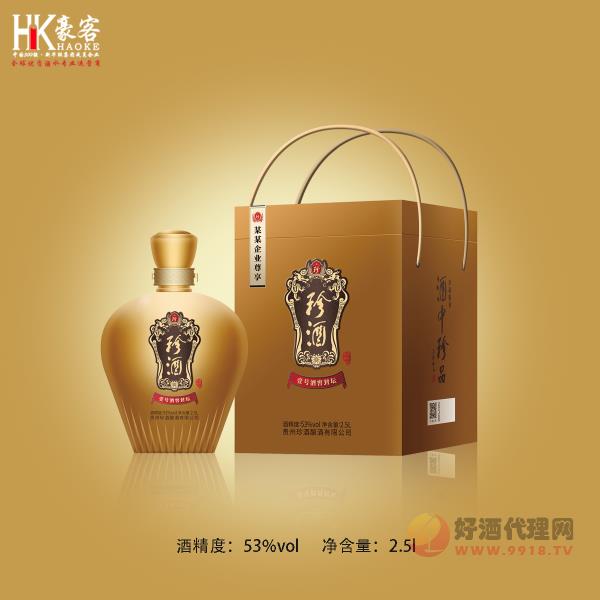 鸿运当头封坛酒500ml