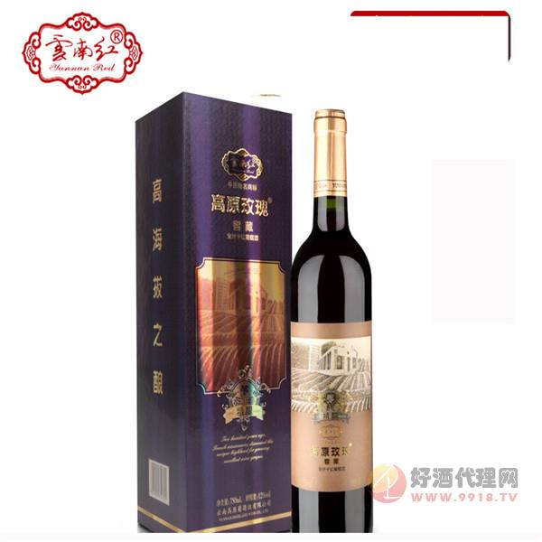 云南玫瑰花酒酒厂图片