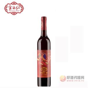 云南红星级系列甜红全汁红葡萄酒