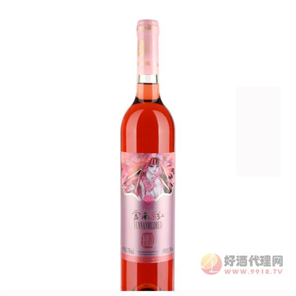 云南红云南柔红果露酒葡萄露酒玫瑰蜜葡萄云弥勒甜酒女生