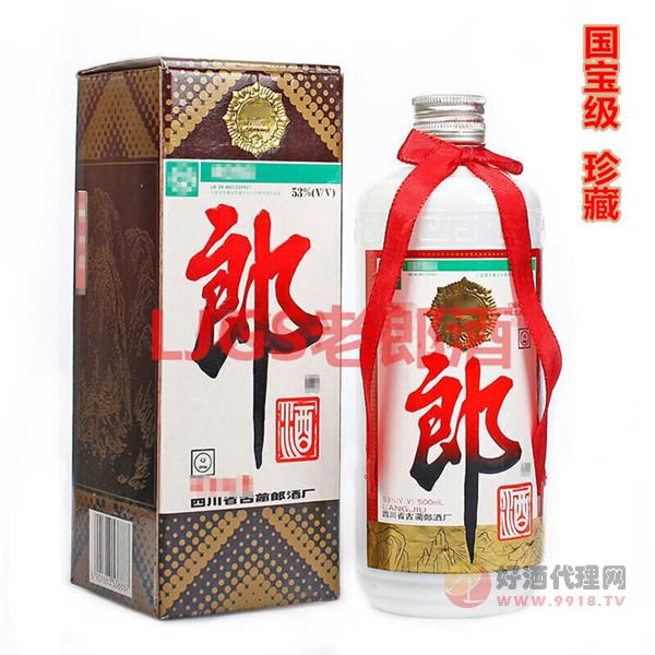 浓香型白酒贵州酱香型原浆白酒窖藏收藏老酒整箱