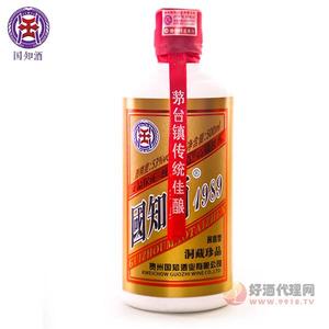 洞藏茅台镇白酒酱香型53度白酒固态发酵国知酒500ml