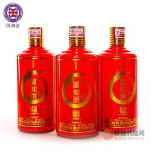 洞藏茅台镇酒纯粮酱香型白酒53度国知酒500ml