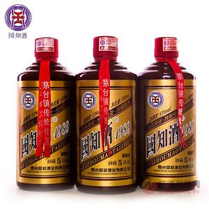 贵州国知酒1989白酒茅台镇酱香型53度洞藏原浆老酒500ml