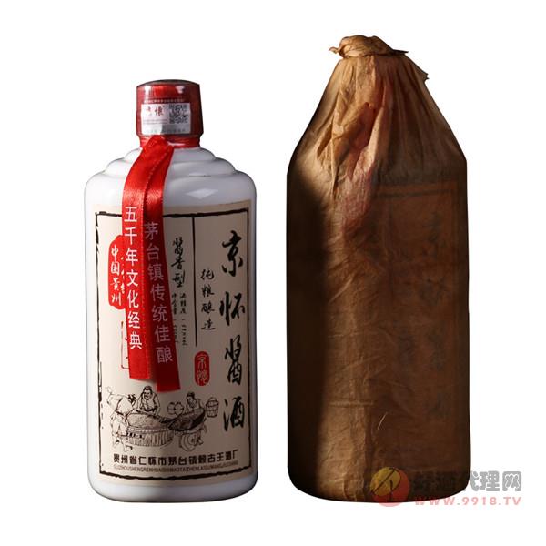 京怀三年酱香型白酒白酒纯坤沙整箱6瓶装礼盒送礼年份酒水