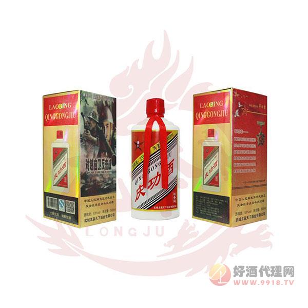 浓香型白酒盒装酒二锅头老白干纯粮酒