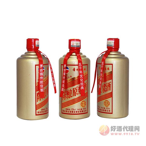 浓香型原浆酒