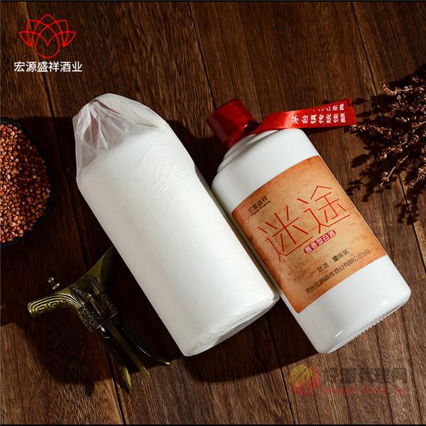 茅之蓝贵州迷途量贩装53度纯正坤沙酱香白酒 500ml特产原浆高梁酒