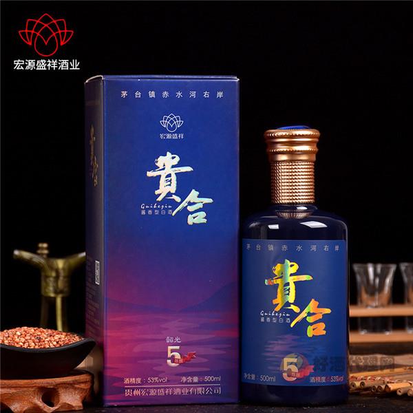 茅之蓝贵州特产贵合韶光53度酱香型白酒整箱500ml礼盒装