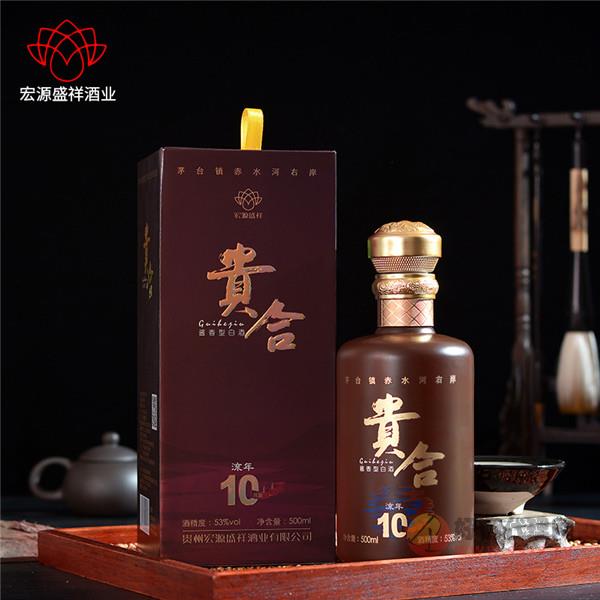 中国贵州特产茅之蓝53度500ml酱香型白酒贵合流年粮食酒原浆老酒