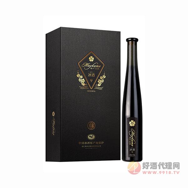 威代尔珍藏级冰酒