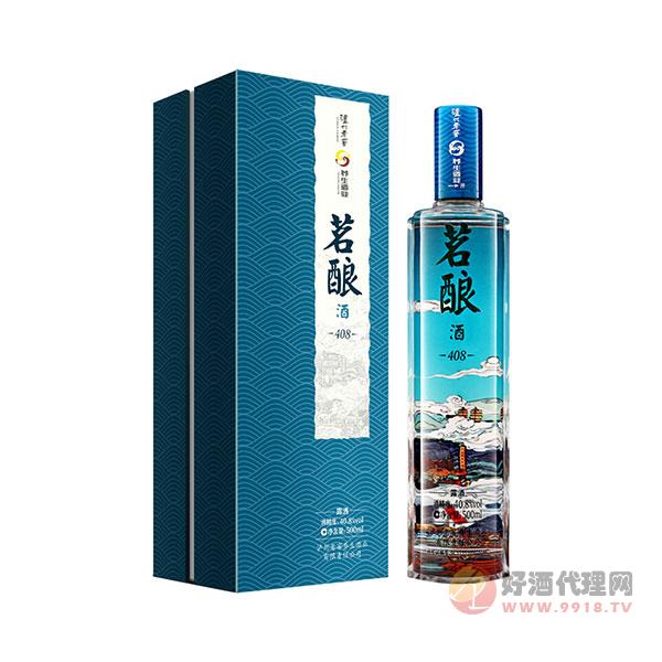 泸州-茗酿酒-配制露酒-500ML-50.8度