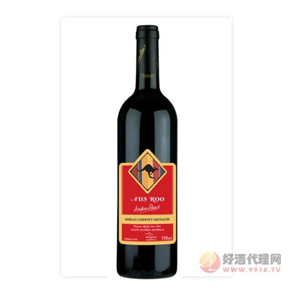 澳之路西赤歌干红葡萄酒