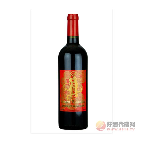 金色浪漫赤霞珠干红葡萄酒