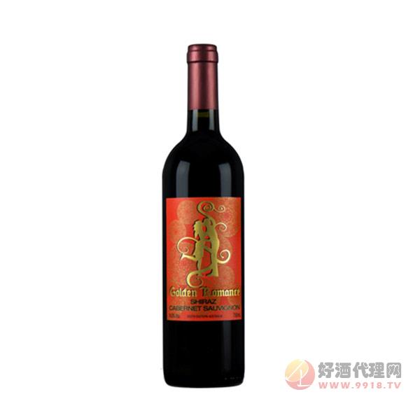 金色浪漫西拉赤霞珠干红葡萄酒