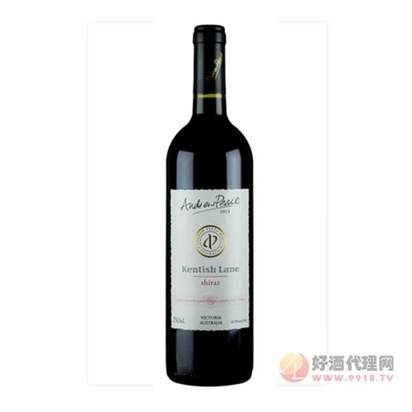 肯特莱恩特设拉子干红