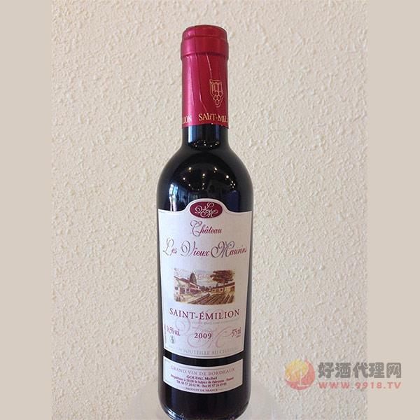 酩爱2010葡萄酒