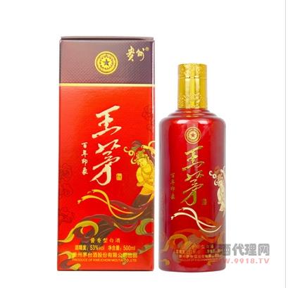 王茅酒(百年印象)53度500ml