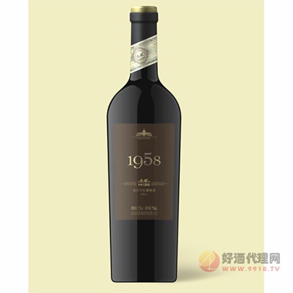 1958美乐干红葡萄酒