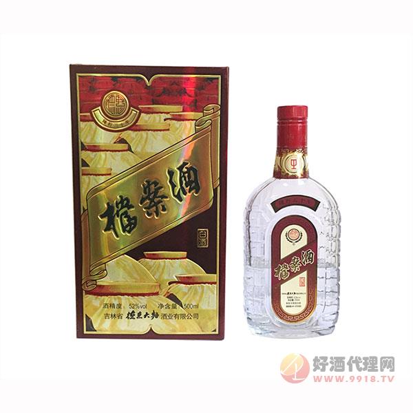德惠大曲52%vol、500ml老款档案酒