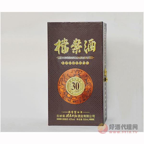 德惠大曲档案酒42度