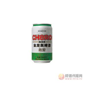 金龙泉330ml纯清听装啤酒