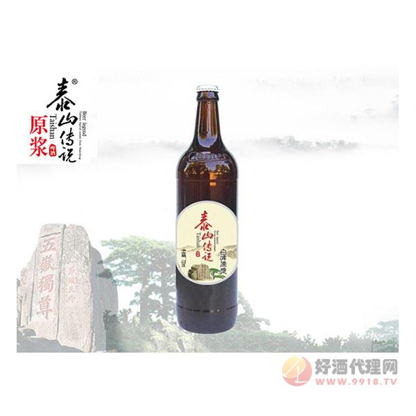 泰山传说啤酒——TSCS9021