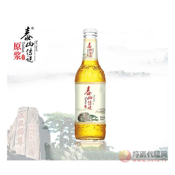 泰山传说啤酒——TSCS9006