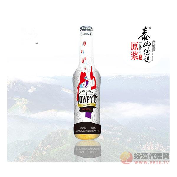 泰山传说啤酒——TSCS9011