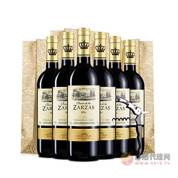 西班牙原瓶进口萨斯伯爵干红葡萄酒750ml