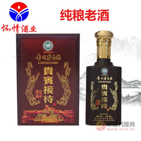 贵州茅台镇 酱香型OEM贴牌