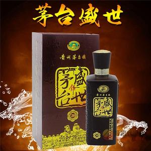 贵州茅台镇白酒酱香型高粱原浆酒老酒盛世老酒白酒