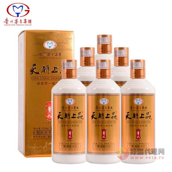 贵州天朝上品贵人酒 柔和酱香型白酒整箱纯粮高粱老酒