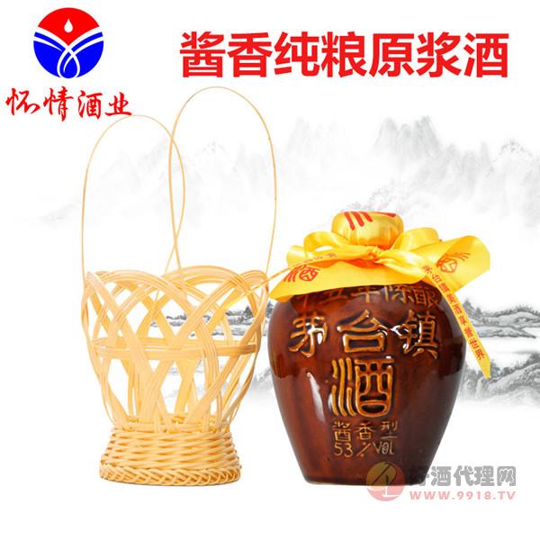 老酒 酱香型原浆酒纯粮散装白酒坛装老酒