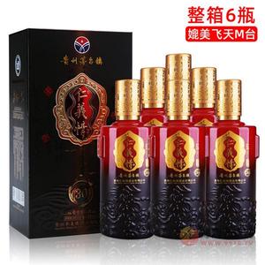 茅台镇白酒仁义情酱香型纯粮食老酒窖藏原浆白酒