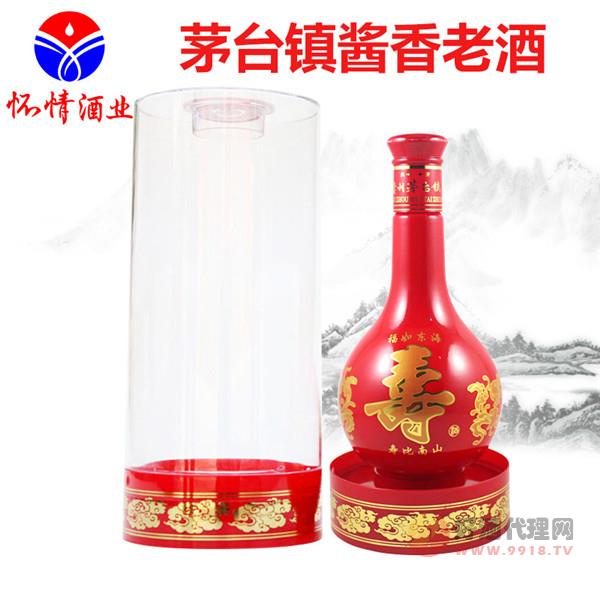 茅台镇酱香型白酒 喜酒 纯粮食婚宴寿酒500ml