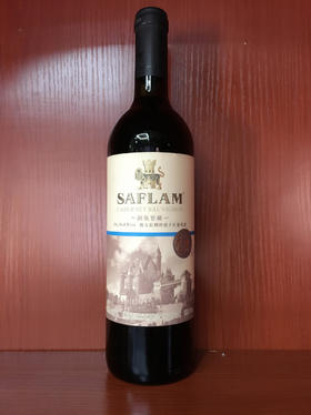 西夫拉姆酒堡窖藏（20年）葡萄酒