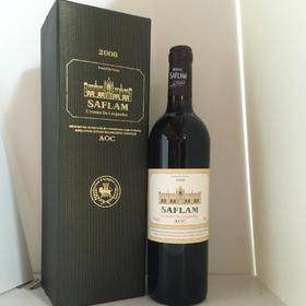 法国西夫拉姆黑盒AOC2008葡萄酒