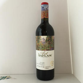 西夫拉姆酒堡干红葡萄酒（20年油画）
