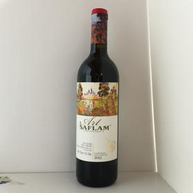 西夫拉姆酒堡干红葡萄酒（30年油画）