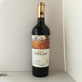 西夫拉姆酒堡干红葡萄酒（40年油画）