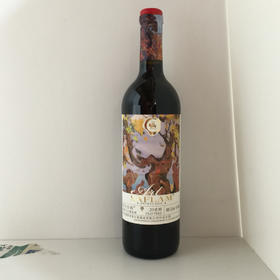 西夫拉姆老树干红葡萄酒（20年老树）