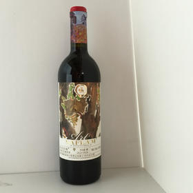 西夫拉姆老树干红葡萄酒（30年老树）