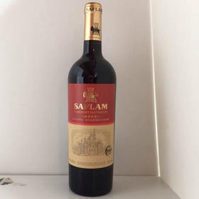 西夫拉姆葡萄酒窖藏60年