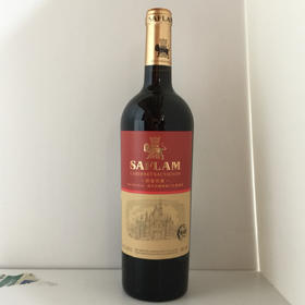 西夫拉姆特级干红葡萄酒（窖藏城堡60年）