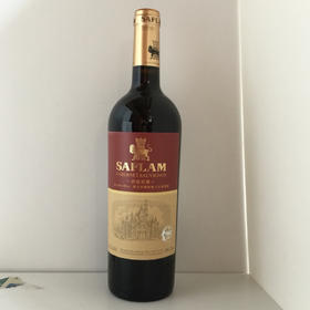 西夫拉姆特级干红葡萄酒（窖藏城堡90年）