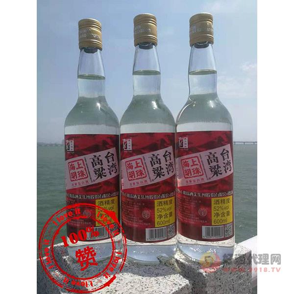 海上明珠台湾高粱酒52度600ml红标