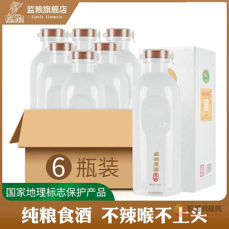 浓香型白酒纯粮食酒42度500ml柔粹一箱6瓶高端送礼