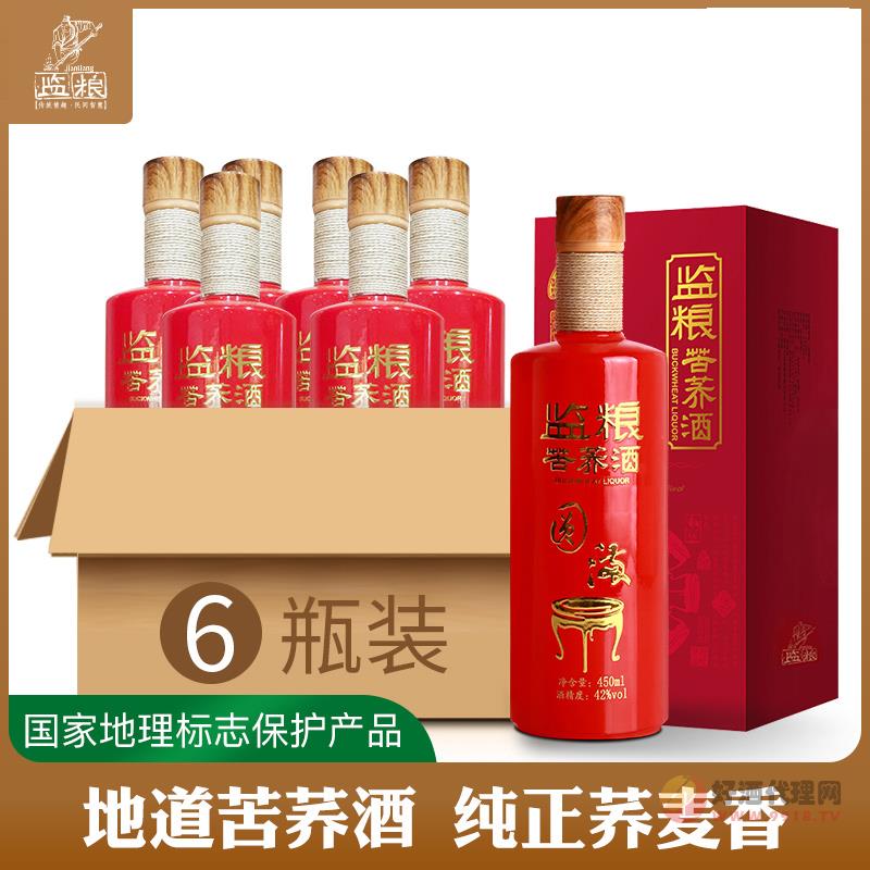 圆满纯粮食酒白酒苦荞酒42度婚宴酒450ML礼盒装一箱6瓶