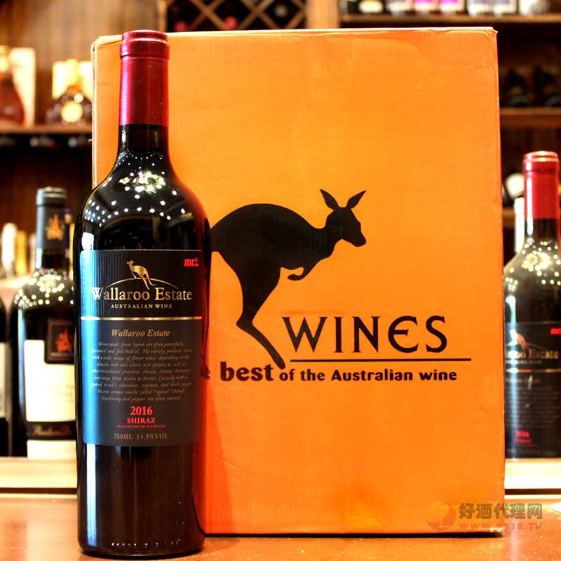 澳洲原瓶进口红酒 澳大利亚16年西拉大袋鼠干红葡萄酒